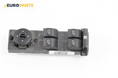 Бутони ел. стъкла и огледала  за Ford Focus C-Max (10.2003 - 03.2007)