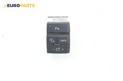 Панел бутони за Audi Q7 SUV I (03.2006 - 01.2016)