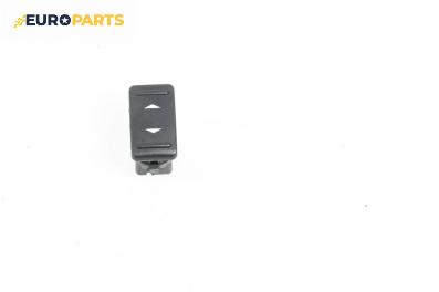 Бутон ел. стъкло  за Ford Focus C-Max (10.2003 - 03.2007)
