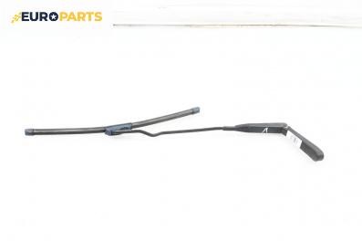 Рамо на чистачка за Opel Astra G Hatchback (02.1998 - 12.2009), позиция: лява