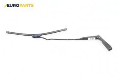 Рамо на чистачка за Opel Astra G Hatchback (02.1998 - 12.2009), позиция: дясна