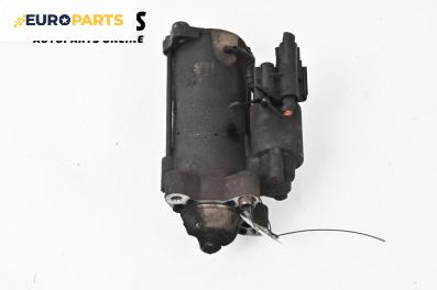 Стартер за Ford Focus C-Max (10.2003 - 03.2007) 2.0 TDCi, 136 к.с.