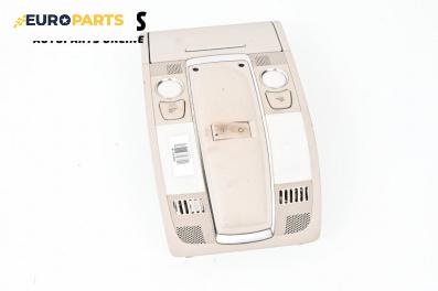 Плафон за Audi Q7 SUV I (03.2006 - 01.2016)