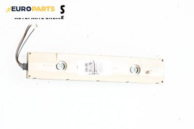 Усилвател антена за Audi Q7 SUV I (03.2006 - 01.2016), № 4L0035225J