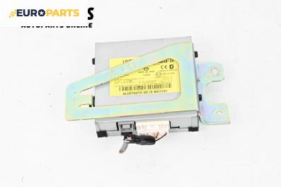 Bluetooth модул за Mazda 6 Sedan III (12.2012 - ...), № GHP966DH0F