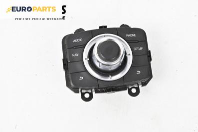 Джойстик за Mazda 6 Sedan III (12.2012 - ...), № GKL166CM0B