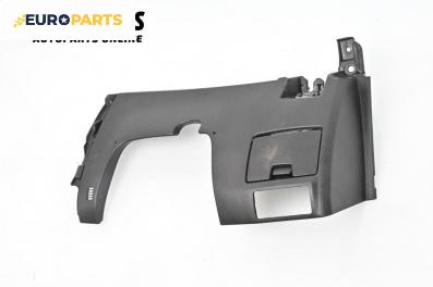 Интериорна пластмаса под таблото за Mazda 6 Sedan III (12.2012 - ...), 4+1 вр., седан