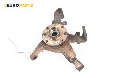 Шенкел главина за Opel Astra G Hatchback (02.1998 - 12.2009), позиция: предна, лява