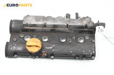 Капак на клапаните (на цилиндровата глава) за Opel Astra G Hatchback (02.1998 - 12.2009) 1.6 16V, 101 к.с.