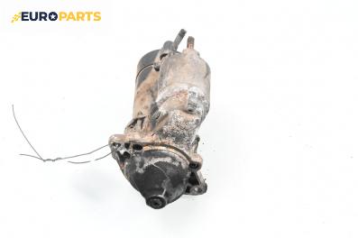 Стартер за Opel Astra G Hatchback (02.1998 - 12.2009) 1.6 16V, 101 к.с.
