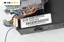 Модул за Mazda 6 Sedan III (12.2012 - ...), № KD45675Y0G