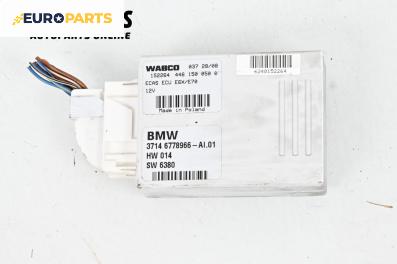 Модул окачване за BMW X5 Series E70 (02.2006 - 06.2013), № 37146778966