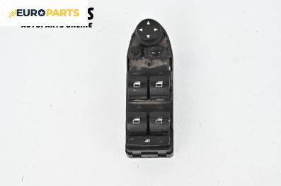 Бутони ел. стъкла и огледала  за BMW X5 Series E70 (02.2006 - 06.2013)