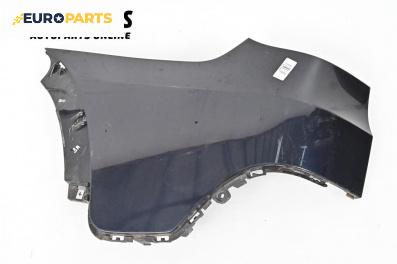 Елемент задна броня за BMW X5 Series E70 (02.2006 - 06.2013), джип
