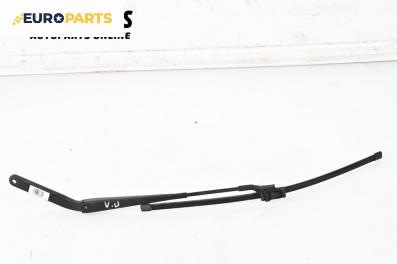 Рамо на чистачка за BMW X5 Series E70 (02.2006 - 06.2013), позиция: лява