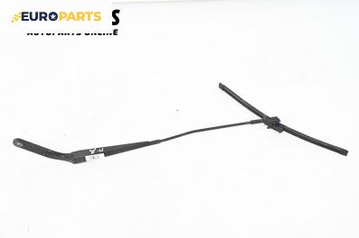 Рамо на чистачка за BMW X5 Series E70 (02.2006 - 06.2013), позиция: дясна