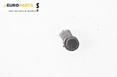 Парктроник за BMW X5 Series E70 (02.2006 - 06.2013)