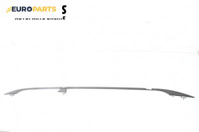 Релса багажник за BMW X5 Series E70 (02.2006 - 06.2013), 4+1 вр., джип, позиция: дясна