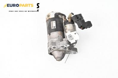 Стартер за Mazda 6 Sedan III (12.2012 - ...) 2.2 D, 175 к.с., № M001T81582