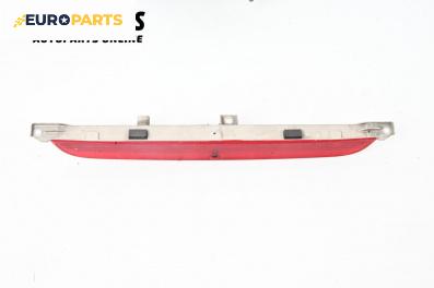 Трети стоп за BMW X5 Series E70 (02.2006 - 06.2013), джип