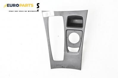 Конзола скоростен лост за BMW X5 Series E70 (02.2006 - 06.2013)