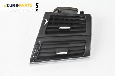 Духалки парно за BMW X5 Series E70 (02.2006 - 06.2013)