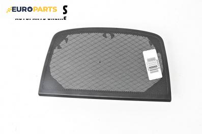 Декоративна капачка високоговорител за BMW X5 Series E70 (02.2006 - 06.2013), 4+1 вр., джип