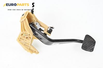 Спирачен педал за BMW X5 Series E70 (02.2006 - 06.2013)