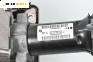 Кормилен прът за BMW X5 Series E70 (02.2006 - 06.2013), № A01015569