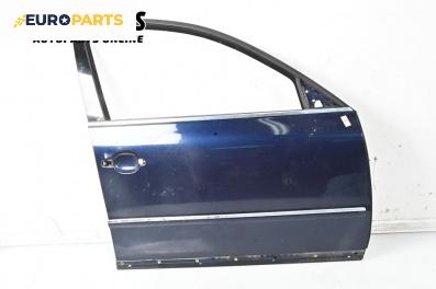 Врата за Volkswagen Passat IV Sedan B5.5 (10.2000 - 12.2005), 4+1 вр., седан, позиция: предна, дясна