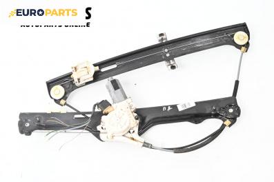 Машинка ел. стъкло за BMW X5 Series E70 (02.2006 - 06.2013), 4+1 вр., джип, позиция: предна, дясна