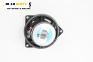 Високоговорител за BMW X5 Series E70 (02.2006 - 06.2013)