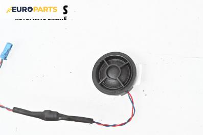 Високоговорител за BMW X5 Series E70 (02.2006 - 06.2013)