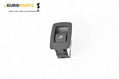 Бутон ел. стъкло  за BMW X5 Series E70 (02.2006 - 06.2013)