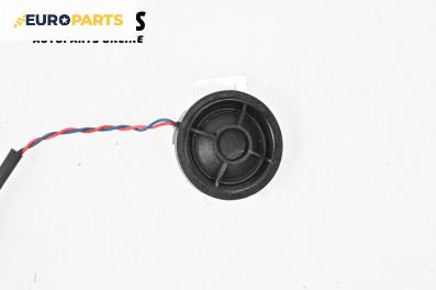 Високоговорител за BMW X5 Series E70 (02.2006 - 06.2013)