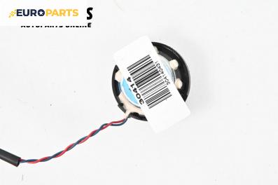 Високоговорител за BMW X5 Series E70 (02.2006 - 06.2013)