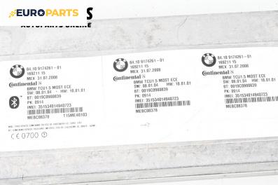 Bluetooth модул за BMW X5 Series E70 (02.2006 - 06.2013), № 84.10 9174261-01