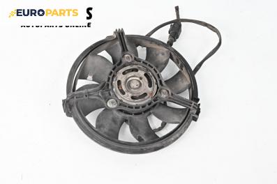 Перка охлаждане за Volkswagen Passat IV Sedan B5.5 (10.2000 - 12.2005) 2.5 TDI, 150 к.с.