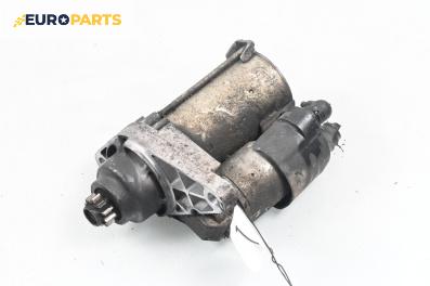 Стартер за Audi A3 Hatchback II (05.2003 - 08.2012) 1.6 FSI, 115 к.с.