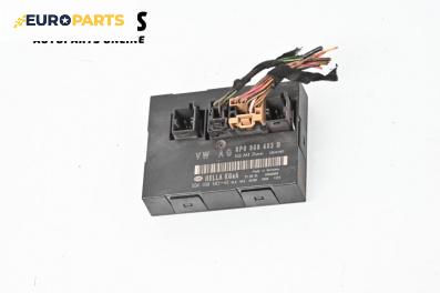 Комфорт модул за Audi A3 Hatchback II (05.2003 - 08.2012), № 8P0959433B