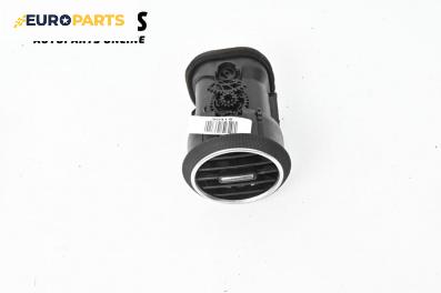 Духалка парно за Audi A3 Hatchback II (05.2003 - 08.2012)