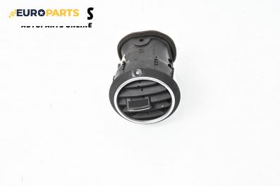 Духалка парно за Audi A3 Hatchback II (05.2003 - 08.2012)