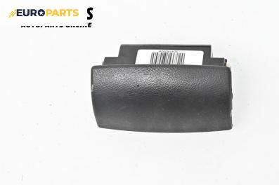 Пепелник за Audi A3 Hatchback II (05.2003 - 08.2012)