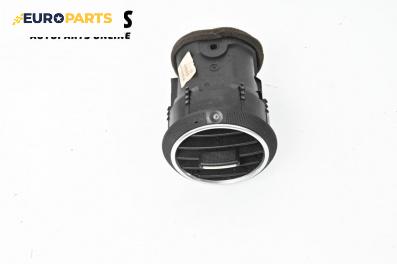 Духалка парно за Audi A3 Hatchback II (05.2003 - 08.2012)