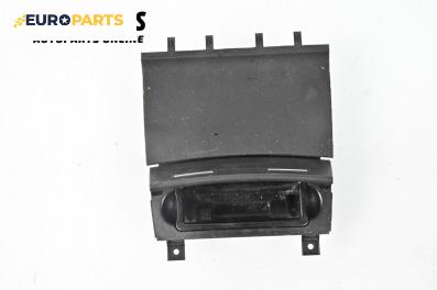 Пепелник за Audi A3 Hatchback II (05.2003 - 08.2012)