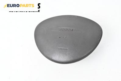 Airbag за Fiat Punto Hatchback II (09.1999 - 07.2012), 4+1 вр., хечбек, позиция: предна