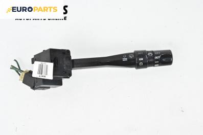 Лостче за чистачки за Honda Civic VI Aerodeck (04.1998 - 02.2001)