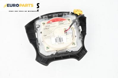 Airbag за Honda Civic VI Aerodeck (04.1998 - 02.2001), 4+1 вр., комби, позиция: предна