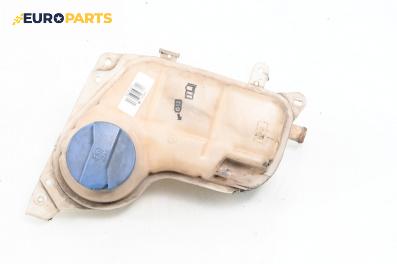 Казанче за антифриз за Volkswagen Passat III Variant B5 (05.1997 - 12.2001) 2.3 VR5, 150 к.с.