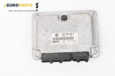 Компютър двигател за Volkswagen Passat III Variant B5 (05.1997 - 12.2001) 2.3 VR5 Syncro/4motion, 150 к.с., № 0261206504